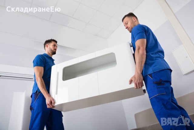 Хамали София предлага преместване на офиси, апартаменти, багаж, мебели