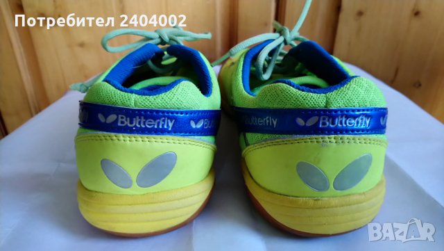 Мъжки маратонки Butterfly(Бътърфлай) №43, снимка 4 - Маратонки - 30465923