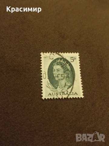 Австралия 1963 г., снимка 4 - Филателия - 52370071