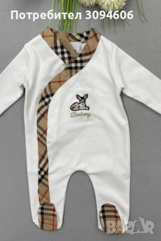 Цяло боди ромпър за бебе, снимка 6 - Бодита за бебе - 52469654