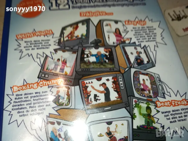 EYE TOY PLAY SONY PS2 GAME 2201251057, снимка 12 - Игри за PlayStation - 48779518