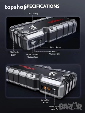 НОВ 5000A автомобилен стартер, захранващ блок jump starter, авариен стартер, бързо зареждане с USB.., снимка 4 - Аксесоари и консумативи - 51636321