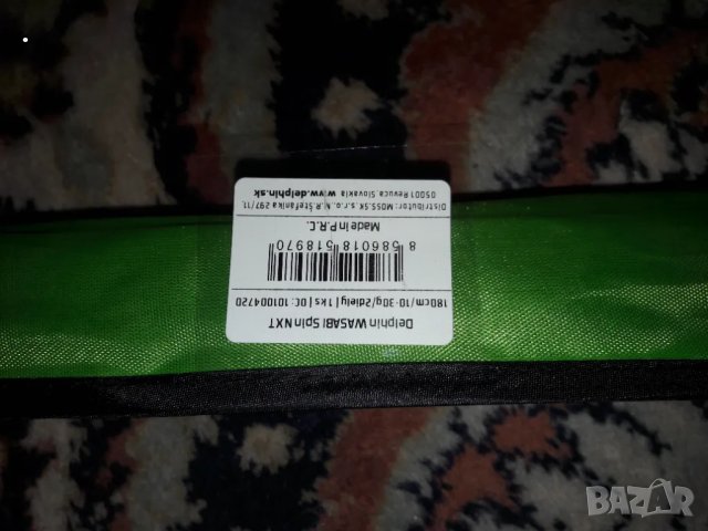 Въдица Delphin Wasabi, снимка 13 - Въдици - 49328585