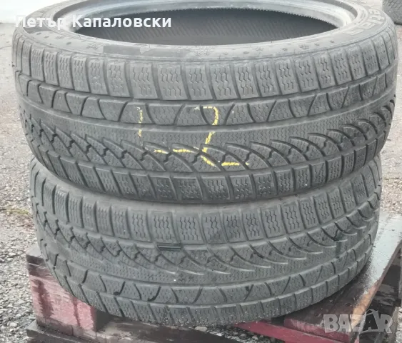 Гуми 225 45 18 Петлас Petlas 2 броя. Нов внос. , снимка 13 - Гуми и джанти - 48684917