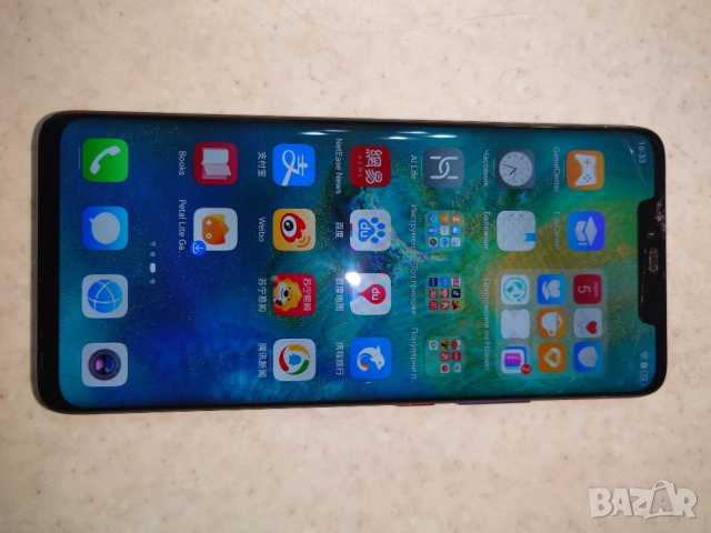Huawei Mate 20 Pro, снимка 10 - Huawei - 54099284