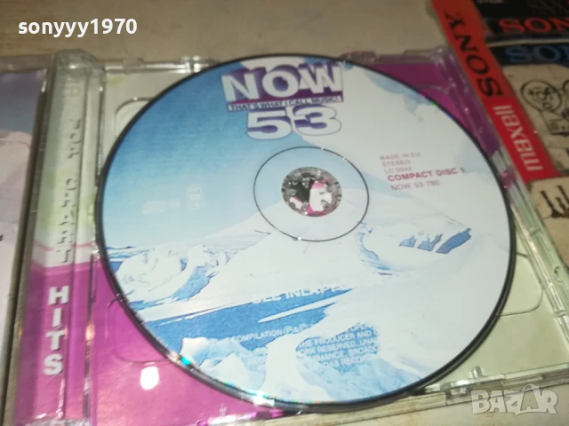 NOW 53 X2CD 1208251916, снимка 10 - CD дискове - 51343899
