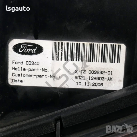 Ляв вътрешен стоп Ford S-MAX 2006-2014 ID:147232, снимка 3 - Части - 50544462