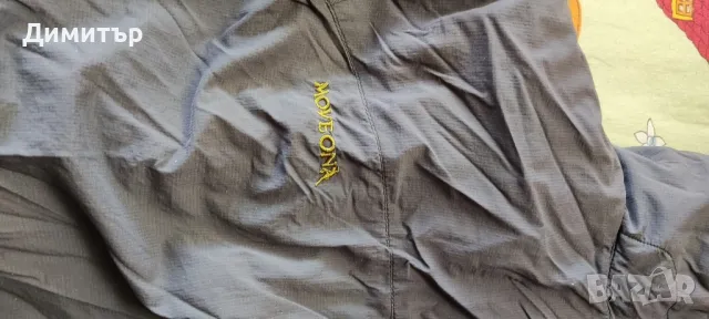 Move on, снимка 6 - Якета - 49554921