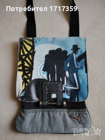 Мъжка чанта "Puma", снимка 2 - Чанти - 53993154