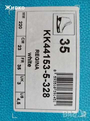 Кънки за лед Botas Regina, бели, no.35, снимка 4 - Зимни спортове - 56148501