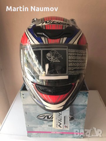 Каска Nitro N1200-VX