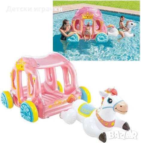 Надуваема играчка 2в1 каляска за принцеси INTEX, 145 x 135 x 104 см