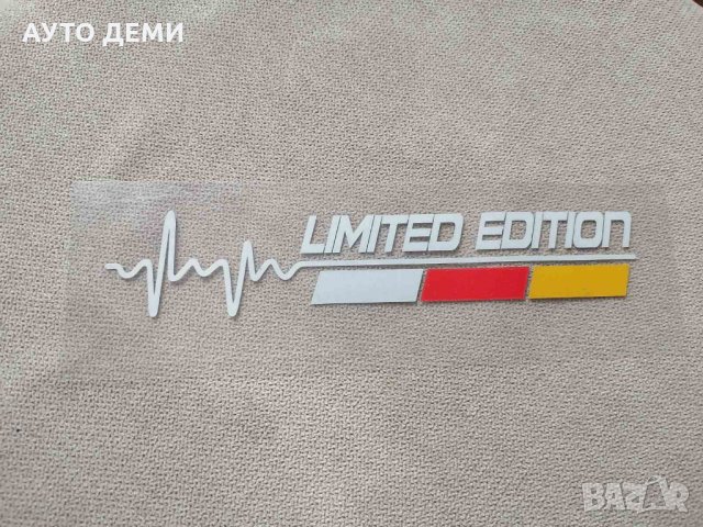 Качествен винилов стикер с надпис Limited Edition за кола автомобил джип мотор велосипед , снимка 1