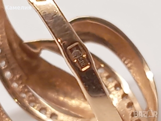 Руско злато , снимка 12 - Пръстени - 51932143