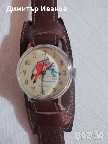 Заря - съветски механичен часовник, с ръчно навиване. В изключително състояние. 
