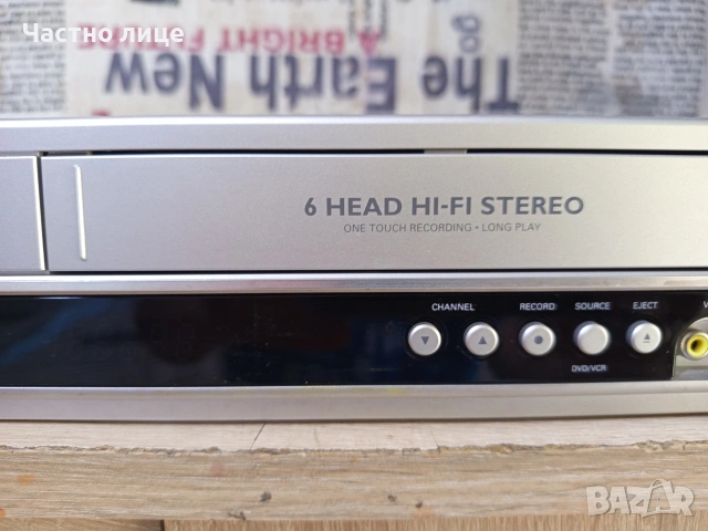 Комбиниран ДВД/Видео плейър"Philips"DVP 3055V. (6-Head Hi-Fi Stereo), снимка 4 - Плейъри, домашно кино, прожектори - 54110156