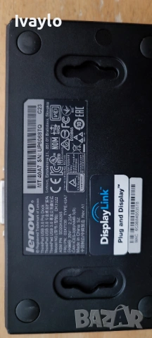 Докинг станция Lenovo ThinkPad USB 3.0 Pro Dock (40A7)