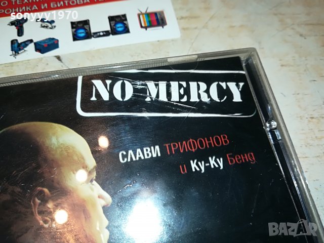 СЛАВИ ТРИФОНОВ-NO MERCY CD 0309221944, снимка 8 - CD дискове - 37891007