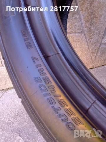 225 45 17 летни гуми , снимка 4 - Гуми и джанти - 54117926