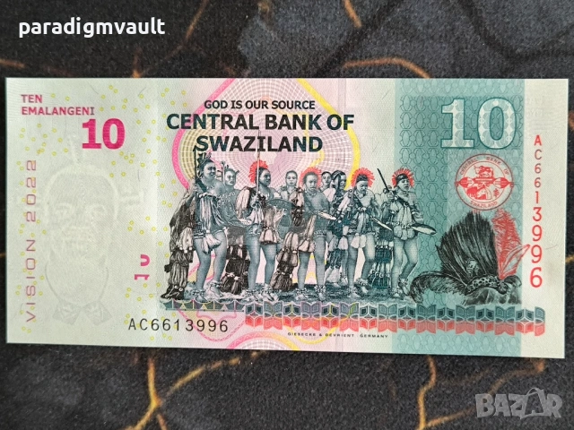 Банкнота - Свазиленд - 10 емалангени UNC | 2022г., снимка 2 - Нумизматика и бонистика - 54234536