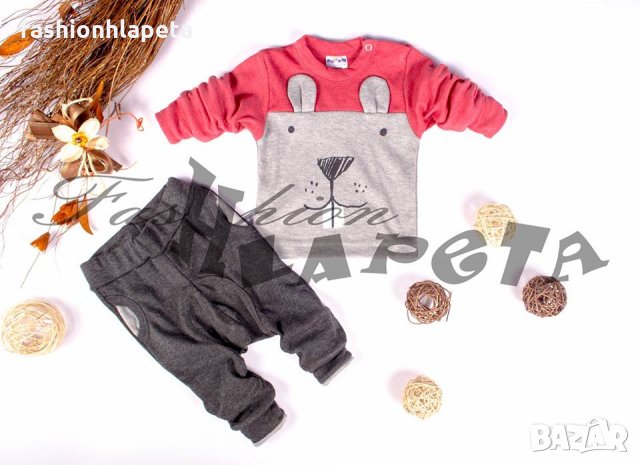 Бебешки комплект