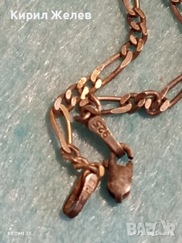 Ретро сребърен синджир плетка тип КАРТИЕ нежен фин 40554, снимка 3 - Колиета, медальони, синджири - 52896011