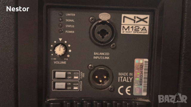 RCF NX M12-A  +  RCF SUB 905-AS  активни тонколони, снимка 2 - Тонколони - 52653808