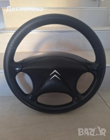 Волан за Ситроен берлинго, снимка 1