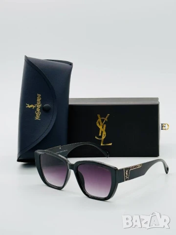 очила с калъф gucci ysl saint laurent , снимка 4 - Слънчеви и диоптрични очила - 50684502