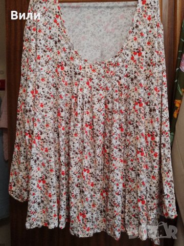 Дамска блуза