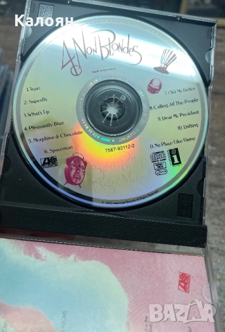 Компакт диск CD 4 Non Blondes - Bigger, Better, Faster, More!, снимка 4 - CD дискове - 51638630