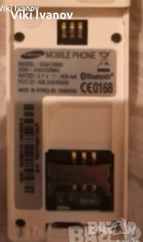 Самсунг Х830 , снимка 4 - Samsung - 54251252