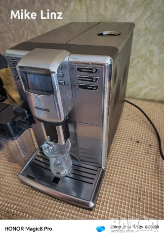 Philips EP5365 LatteGo , снимка 3 - Кафемашини - 55962711