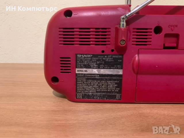 Продавам радиокасетофон Sharp QT-269Z(R), снимка 6 - Радиокасетофони, транзистори - 51705512