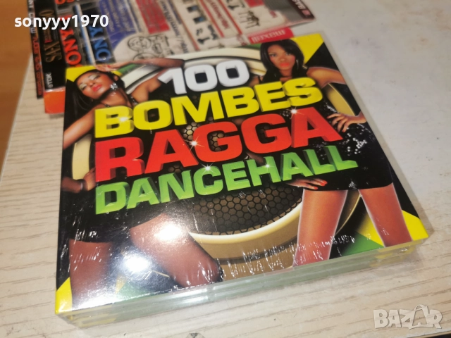 RAGGA DANCEHALL 5CD-ВНОС FRANCE-КОЛЕДНО 5 ДИСКА ЗА 45ЛВ 1712252001, снимка 11 - CD дискове - 52828746