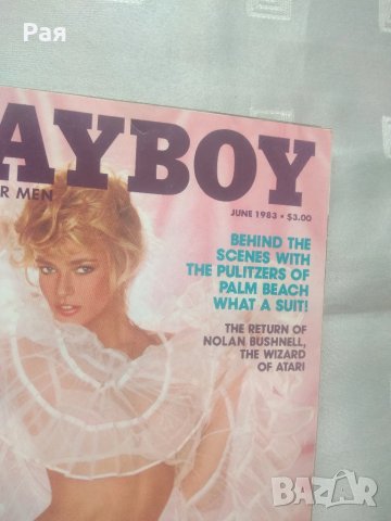 Списание Playboy 1983 юни,, снимка 2 - Колекции - 50776095