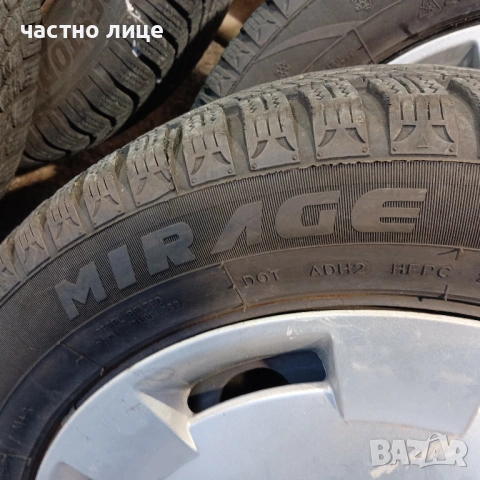 205/55/16  зимни гуми ДОТ24  с джанти 5Х112 за Ауди VW,Skoda,Seat, снимка 5 - Гуми и джанти - 53205912