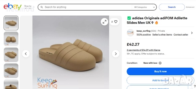  Adidas   Adilette 22  unisex 38 номер UK5  Разпродажба         намалени         на         55,00 лв, снимка 5 - Маратонки - 51444772
