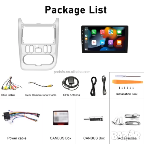 Мултимедия за Dacia Logan, Renault Logan, Навигация, Android, DACIA, 2 DIN, двоен дин Андроид плеър, снимка 8 - Аксесоари и консумативи - 51725476
