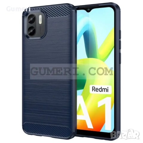 Xiaomi Redmi A2 Противоударен Силиконов Гръб - Карбон, снимка 3 - Калъфи, кейсове - 42648398