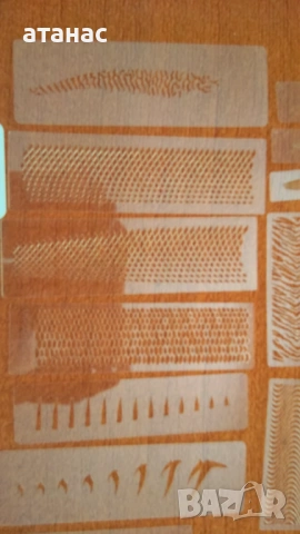 Шаблони за воблери и др. НОВИ бартер, снимка 2 - Стръв и захранки - 54012159