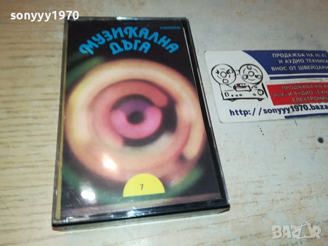 МАГНУМ/БАД КЪМПАНИ-КАСЕТА 0111231201