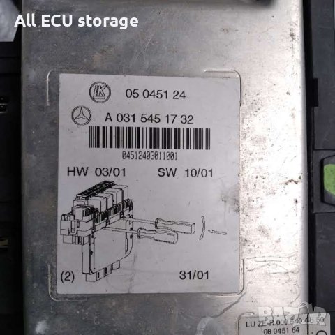 Преден SAM модул за Mercedes S-Class W220 A0315451732, снимка 2 - Части - 44419544