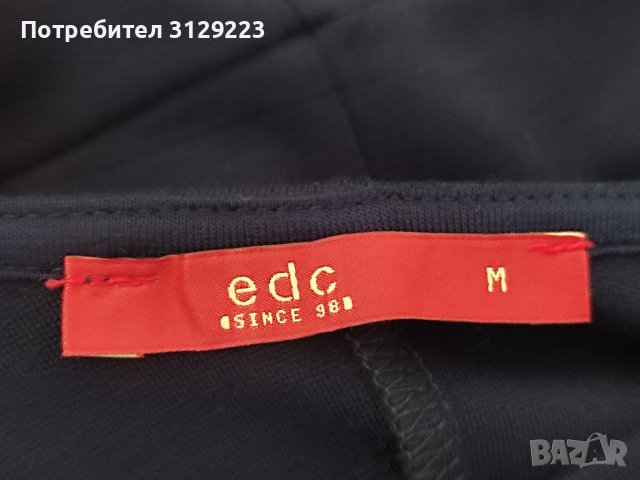 Esprit dress M, снимка 7 - Рокли - 38333415