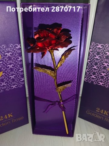 Червена златна роза в кутия, снимка 3 - Романтични подаръци - 42838241
