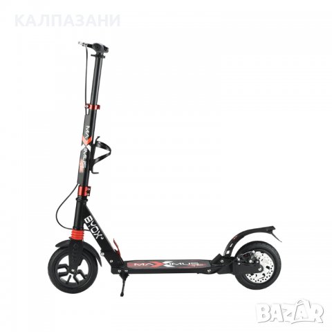 Тротинетка Maximus, снимка 4 - Скутери и тротинетки - 40119313