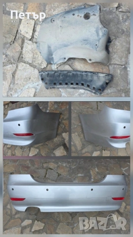 Брони, прагове и генерация за BMW e60 (2005-2007), снимка 2 - Части - 54236943