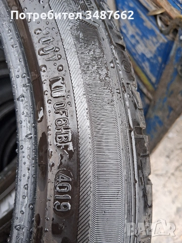 255 40 20 BARUM 4броя летни дот 2020г , снимка 7 - Гуми и джанти - 54065914