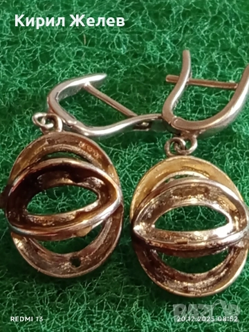 Винтидж сребърни обеци РЕТРО АРТ БИЖУ майсторска изработка 49410, снимка 3 - Обеци - 52854396