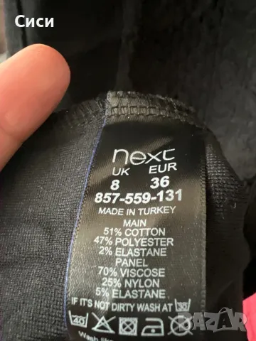 Дамска рокля , снимка 5 - Рокли - 49113613